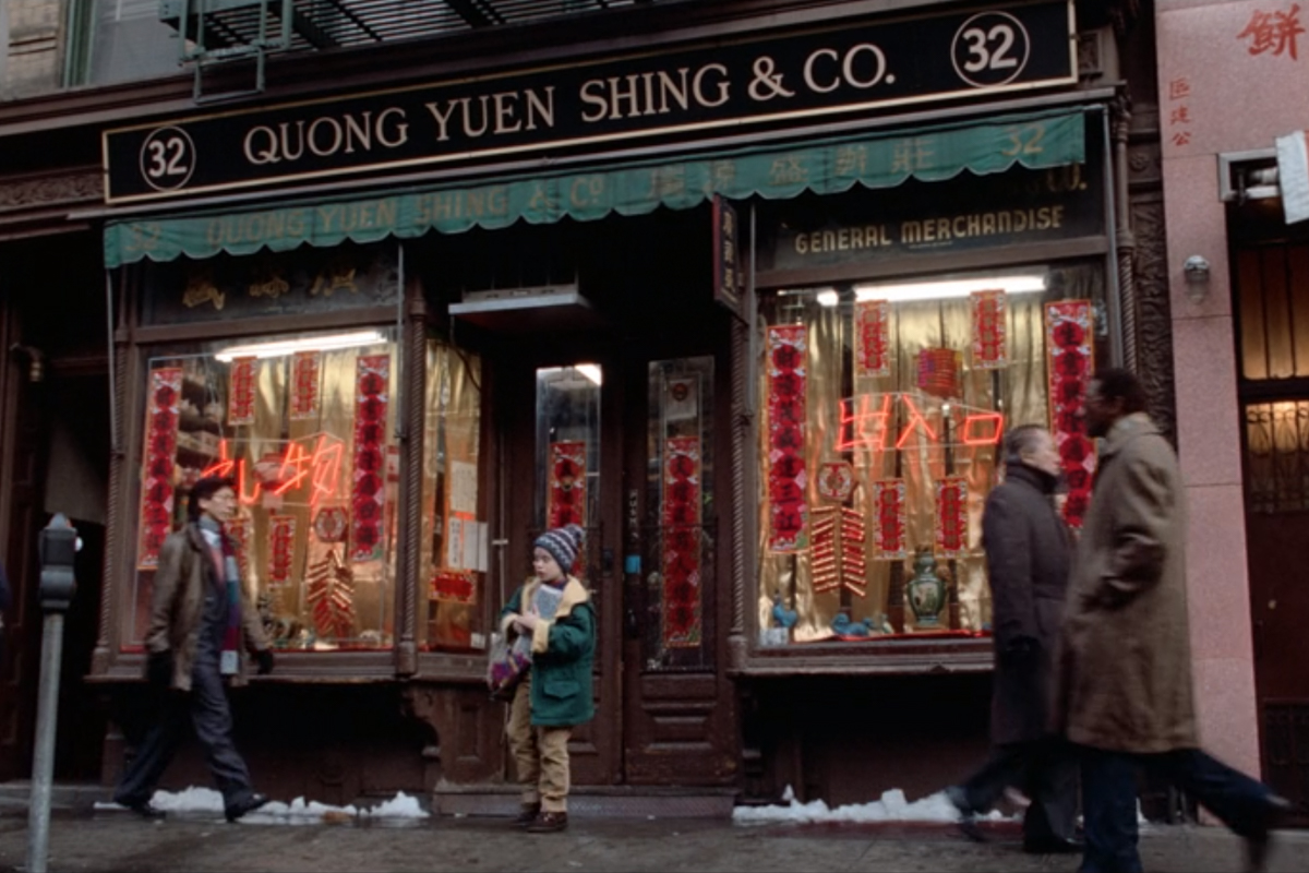 Kevin allein in New York Dreharbeiten Quong Yuen Shing Co